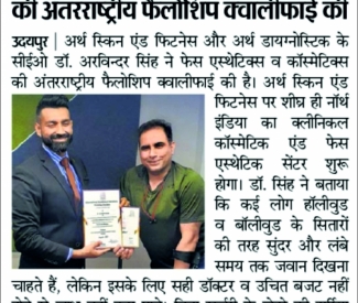 Dr. Arvinder Singh qualified the International Fellowship in Face Aesthetics and Cosmetics.